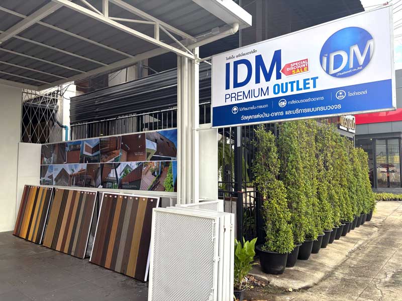 IDM Premium Outlet showroom