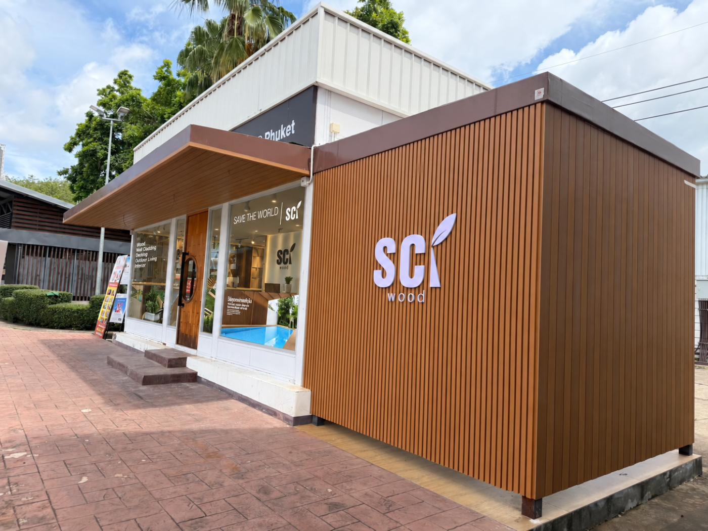 โชว์รูม SCi Wood สาขาภูเก็ต ไม้เทียม WPC ตำบลวิชิต อำเภอเมืองภูเก็ต